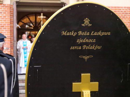 28 07 2024 Peregrynacja Cudownego Wizerunku Matki Bożej Łaskawej
